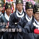 만남모텔