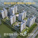 신안인스빌 맞은편 이미지