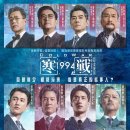 뉴캐슬 PC존 이미지