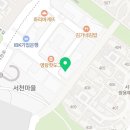비욘드잉글리쉬기흥서천캠퍼스어학원