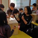 든손목공 이미지