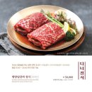 가든파티 계양점 이미지