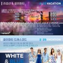 세븐일레븐 울산천상동아점 | 울산 천상 구영리 네일샵 추천 💅 앙쥬네일에서 예쁜 손톱, 발톱 완성하기