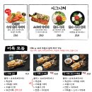 철길부산집 네이버블로그