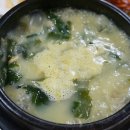 삼도미쯔모모제주점 이미지