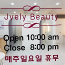 제이블리뷰티 - 21356 | 제이블리뷰티