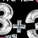 더 본짐 네이버블로그