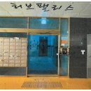 대운종합건설(주) 이미지