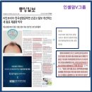 다샵인셀덤운남점 이미지