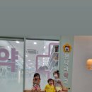 우리봄소아청소년과의원 이미지