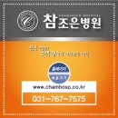참조은크린 이미지