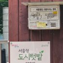 피울경로당 이미지