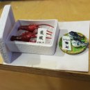 쪼만한 세상 미니어처 이미지