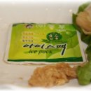 놀부보쌈과 돌솥밥 이미지