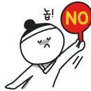 성일한방 네이버블로그