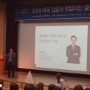 스타필드시티 부천 이미지