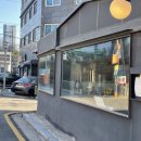 영신로9라길 이미지