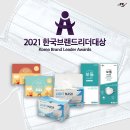 정담상조 이미지