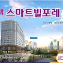 포스트포레 이미지
