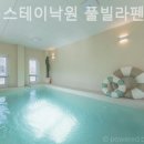 가평 스테이낙원 풀빌라 펜션 이미지