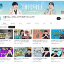 강남라렌의원 이미지