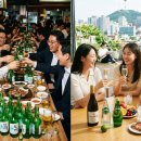 딸기술마시는노래방