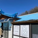 라클래시오성공인중개사사무소 이미지