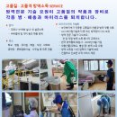 와이즈비젼 이미지