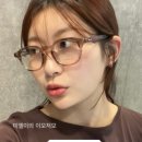 파르베안경원 이미지