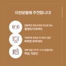 헤이빈