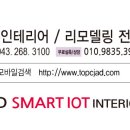 청주흥덕시니어클럽 이미지