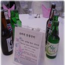 충주그랜드호텔 이미지
