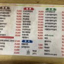 한잔톡톡 이미지
