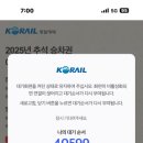 봉브레드 이미지