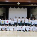 영인중학교 이미지