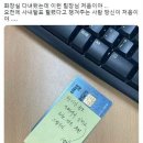 보배상사