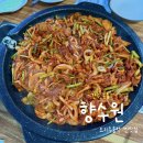 [완주/봉동] 현지인 추천 오리주물럭 찐맛집 향수원