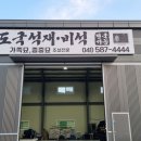 움찬광고기획 이미지