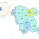 언더아머퍼스트