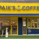 보람다방 이미지