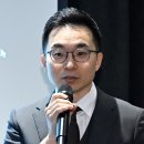 이동근법률사무소