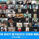 플러스앤고 이미지