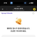 서울 상점 이미지