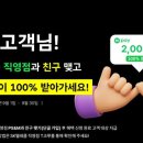 GS25포항이동 이미지