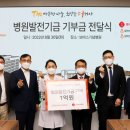 엘리컴퍼니 이미지
