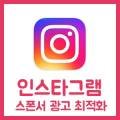 이엠지컴퍼니