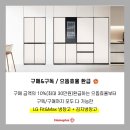 홈플러스 서귀포점 이미지