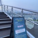 화천상회 | [춘천여행] 항아리바베큐 맛집 고기상회 강촌점