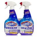 (주)유한크로락스