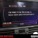 정관정비센터
